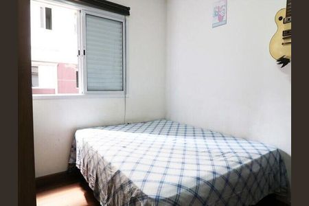 Apartamento à venda com 3 quartos, 79m² em Vila Nivi, São Paulo