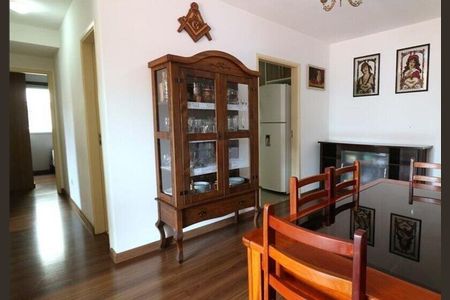 Apartamento à venda com 3 quartos, 79m² em Vila Nivi, São Paulo