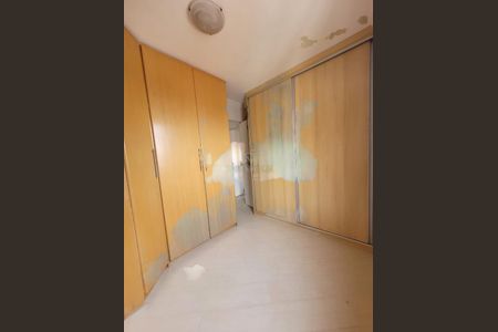 Apartamento à venda com 2 quartos, 49m² em Mooca, São Paulo