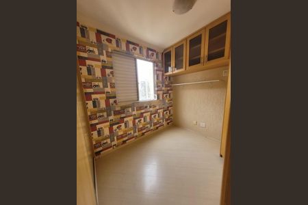 Apartamento à venda com 2 quartos, 49m² em Mooca, São Paulo