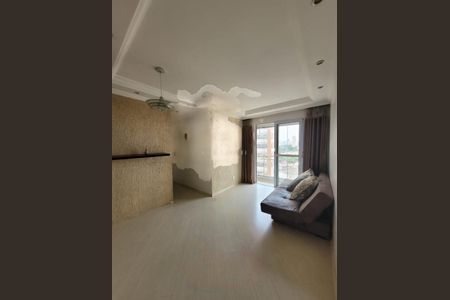 Apartamento à venda com 2 quartos, 49m² em Mooca, São Paulo