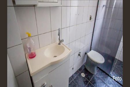 Apartamento à venda com 2 quartos, 47m² em Bela Vista, São Paulo