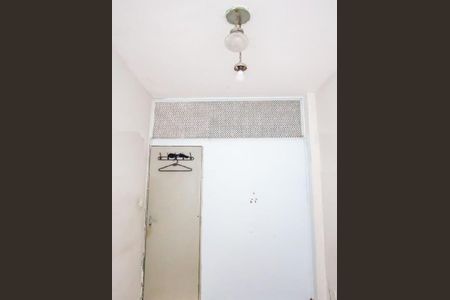 Apartamento à venda com 2 quartos, 47m² em Bela Vista, São Paulo