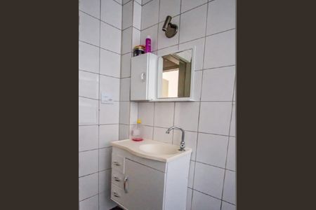 Apartamento à venda com 2 quartos, 47m² em Bela Vista, São Paulo