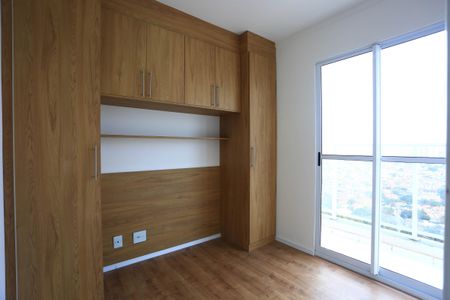 Apartamento à venda com 59m², 1 quarto e sem vagaQuarto 1