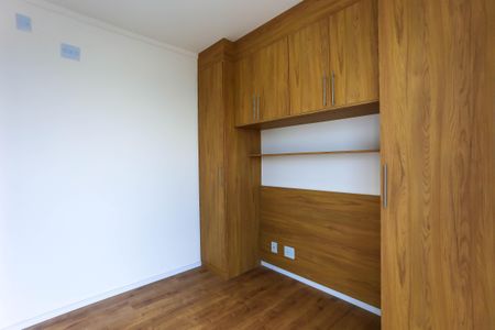 Apartamento à venda com 59m², 1 quarto e sem vagaQuarto 1