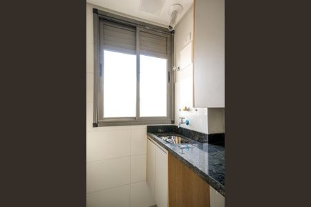 Apartamento para alugar com 31m², 1 quarto e sem vaga Apartamento para alugar com 31m², 1 quarto e sem vagaÁrea de serviço