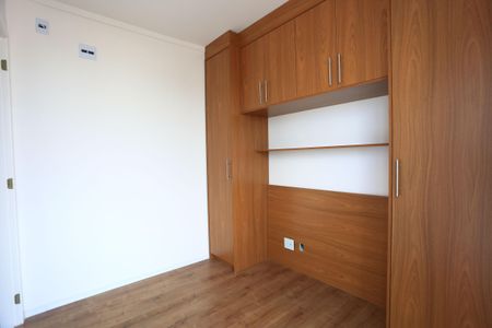 Apartamento à venda com 56m², 1 quarto e sem vaga Apartamento à venda com 56m², 1 quarto e sem vagaquarto