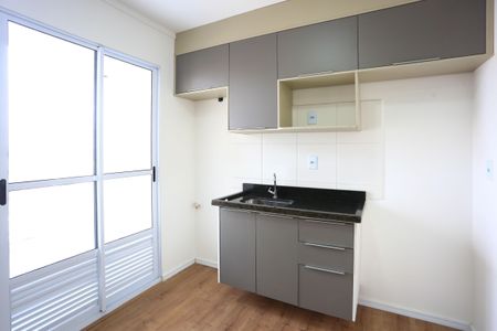 Apartamento à venda com 56m², 1 quarto e sem vaga Apartamento à venda com 56m², 1 quarto e sem vagaCozinha