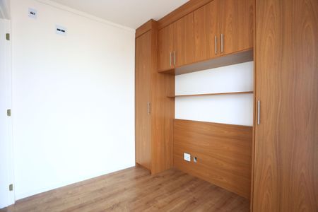 Apartamento à venda com 56m², 1 quarto e sem vaga Apartamento à venda com 56m², 1 quarto e sem vagaquarto