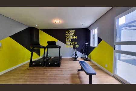 Apartamento à venda com 56m², 1 quarto e sem vaga Apartamento à venda com 56m², 1 quarto e sem vagaÁrea comum - Academia