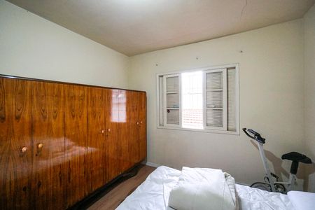 Quarto 01 de casa à venda com 2 quartos, 80m² em Tatuapé, São Paulo