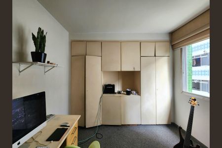 Apartamento à venda com 138m², 3 quartos e 1 vagaQuarto 1