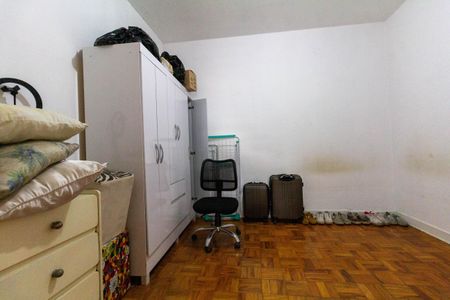 Apartamento à venda com 90m², 3 quartos e sem vaga Apartamento à venda com 90m², 3 quartos e sem vagaQuarto 3