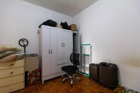 Apartamento à venda com 90m², 3 quartos e sem vaga Apartamento à venda com 90m², 3 quartos e sem vagaQuarto 3