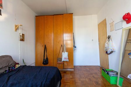 Apartamento à venda com 90m², 3 quartos e sem vaga Apartamento à venda com 90m², 3 quartos e sem vagaQuarto 2