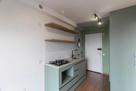 Apartamento à venda com 28m², 1 quarto e sem vagaSala/Cozinha