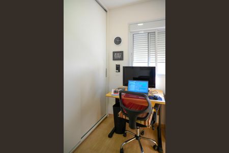 Apartamento à venda com 51m², 2 quartos e 1 vaga Apartamento à venda com 51m², 2 quartos e 1 vagaQuarto 2 / Escritório