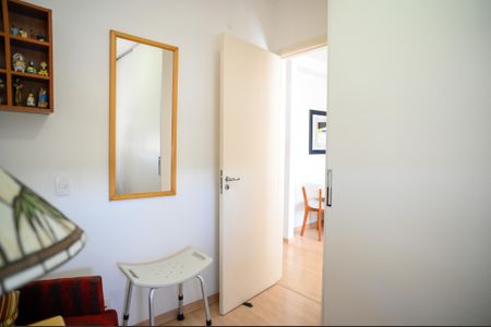 Apartamento à venda com 51m², 2 quartos e 1 vaga Apartamento à venda com 51m², 2 quartos e 1 vagaQuarto 2 / Escritório