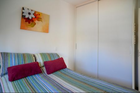 Apartamento à venda com 51m², 2 quartos e 1 vaga Apartamento à venda com 51m², 2 quartos e 1 vagaQuarto 1