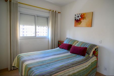 Apartamento à venda com 51m², 2 quartos e 1 vaga Apartamento à venda com 51m², 2 quartos e 1 vagaQuarto 1