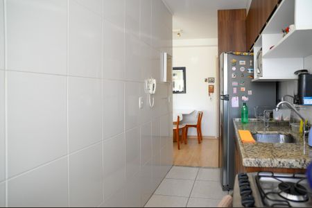 Apartamento à venda com 51m², 2 quartos e 1 vaga Apartamento à venda com 51m², 2 quartos e 1 vagaCozinha