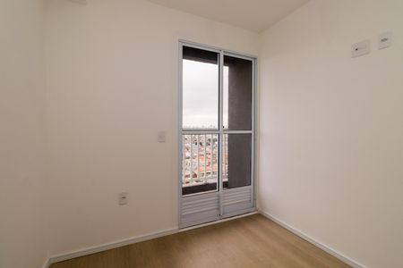 Apartamento à venda com 60m², 1 quarto e sem vagaQuarto