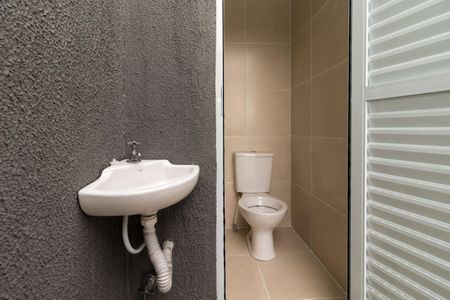 Apartamento à venda com 60m², 1 quarto e sem vagaLavabo do Terraço