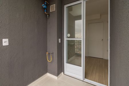 Apartamento à venda com 60m², 1 quarto e sem vagaVaranda da Sala