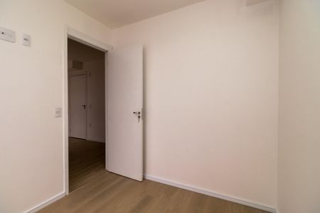 Apartamento à venda com 60m², 1 quarto e sem vagaQuarto
