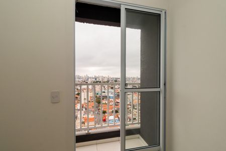 Apartamento à venda com 60m², 1 quarto e sem vagaQuarto vista