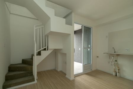 Apartamento à venda com 60m², 1 quarto e sem vagaSala/Cozinha