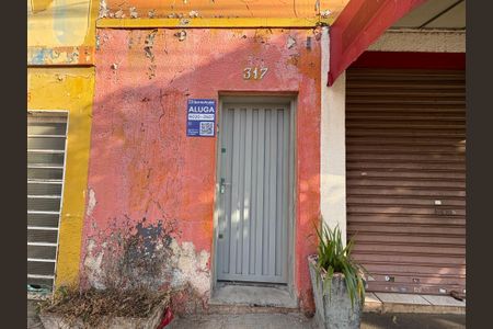 Casa para alugar com 50m², 1 quarto e sem vaga Casa para alugar com 50m², 1 quarto e sem vagaFachada