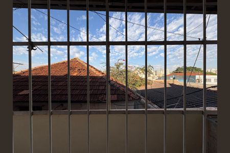 Vista quarto de casa para alugar com 1 quarto, 50m² em Jardim Paulista, Ribeirão Preto