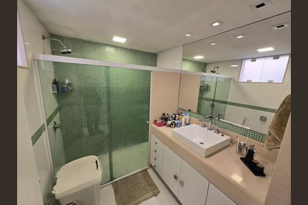 Apartamento à venda com 206m², 4 quartos e 1 vaga