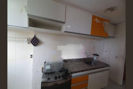 Apartamento à venda com 111m², 2 quartos e 1 vaga