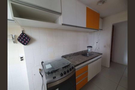 Apartamento à venda com 111m², 2 quartos e 1 vaga