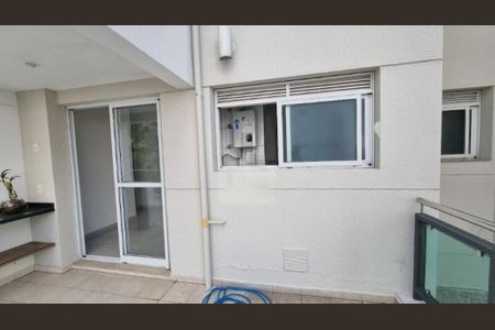 Apartamento à venda com 51m², 2 quartos e 1 vaga