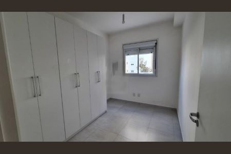 Apartamento à venda com 51m², 2 quartos e 1 vaga
