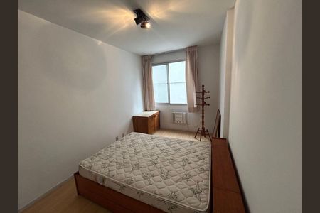 Apartamento à venda com 1 quarto, 53m² em Icaraí, Niterói