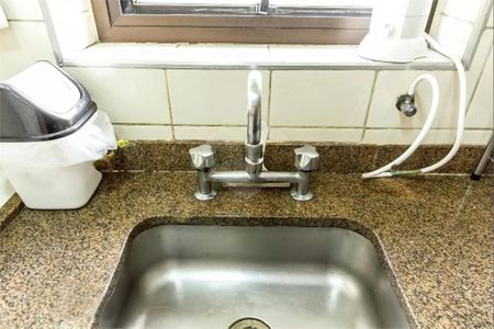 Apartamento à venda com 40m², 1 quarto e 1 vaga