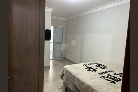 Casa à venda com 3 quartos, 110m² em Parque Maria Domitila, São Paulo