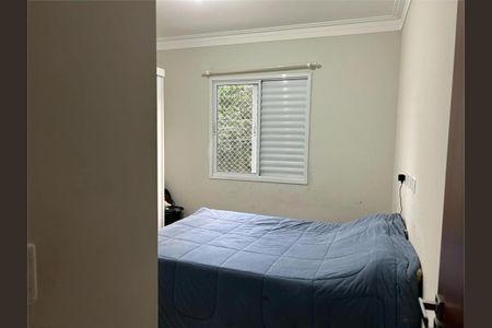 Casa à venda com 3 quartos, 110m² em Parque Maria Domitila, São Paulo