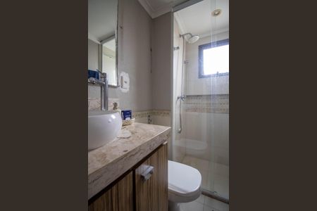 Apartamento à venda com 194m², 3 quartos e 2 vagasBanheiro Suíte 2