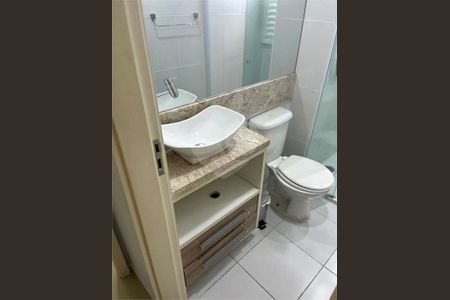 Apartamento à venda com 2 quartos, 57m² em Parque Boturussu, São Paulo