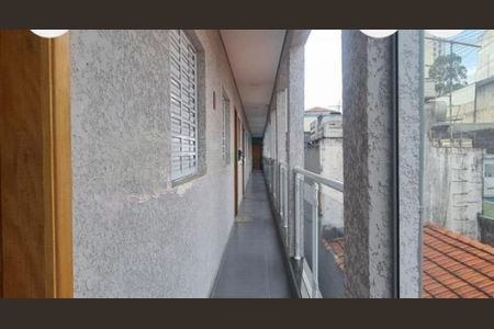 Apartamento à venda com 2 quartos, 40m² em Vila Formosa, São Paulo