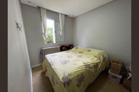 Apartamento para alugar com 47m², 2 quartos e 1 vaga Apartamento para alugar com 47m², 2 quartos e 1 vagaQuarto 2