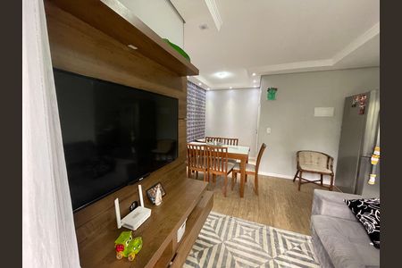 Apartamento para alugar com 47m², 2 quartos e 1 vaga Apartamento para alugar com 47m², 2 quartos e 1 vagaSala