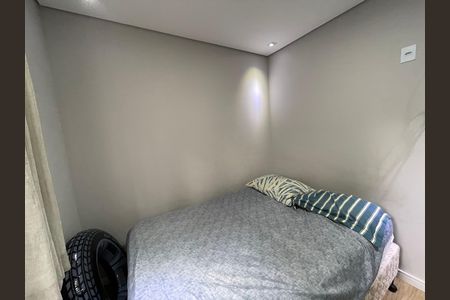Apartamento para alugar com 47m², 2 quartos e 1 vaga Apartamento para alugar com 47m², 2 quartos e 1 vagaQuarto 1