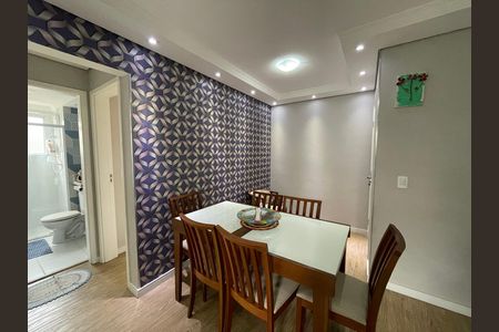 Apartamento para alugar com 47m², 2 quartos e 1 vaga Apartamento para alugar com 47m², 2 quartos e 1 vagaSala